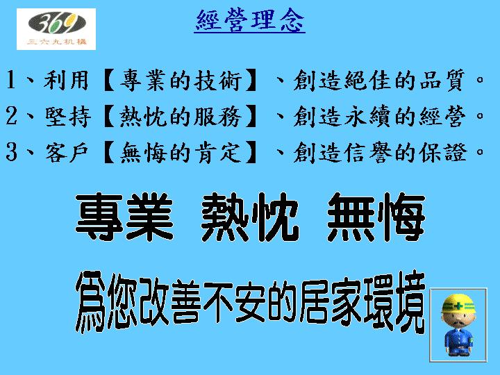 200807096249.JPG
